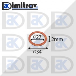 Дифтунга Ø 27 х Ø 34 х 2 mm медна